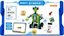 Kit de Robótica educativa compatible tipo Wedo 2.0 280 piezas