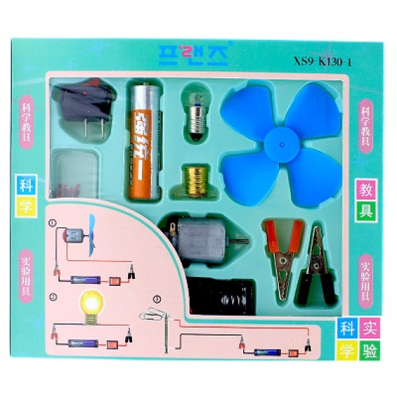 *Kit Proyecto Electronico